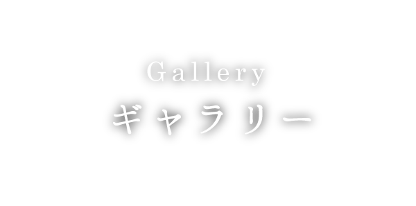 ウエディング二次会